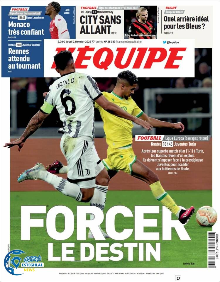 روزنامه  ورزشی اکیپ پنجشنبه 4 اسفند 1401 