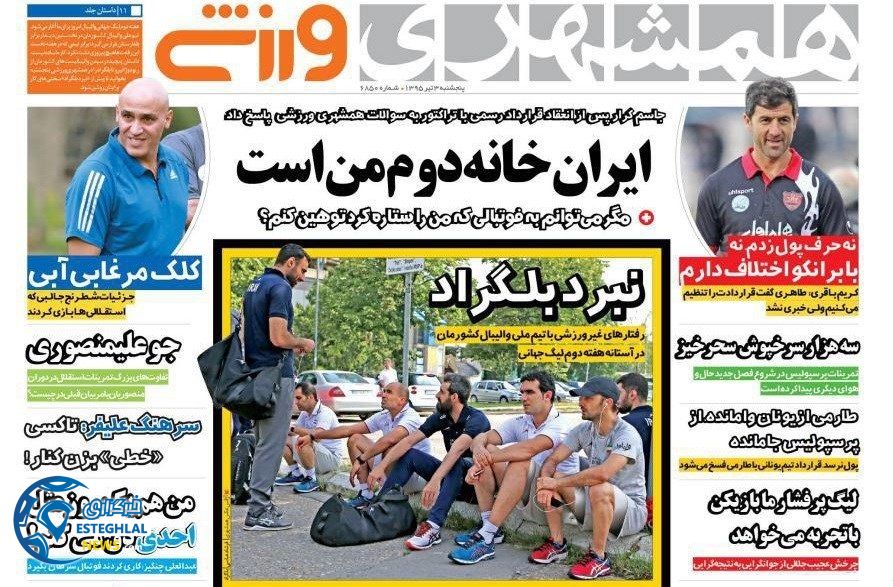 b59c7c95 55db 4931 a6c4 944bc6f9cd28