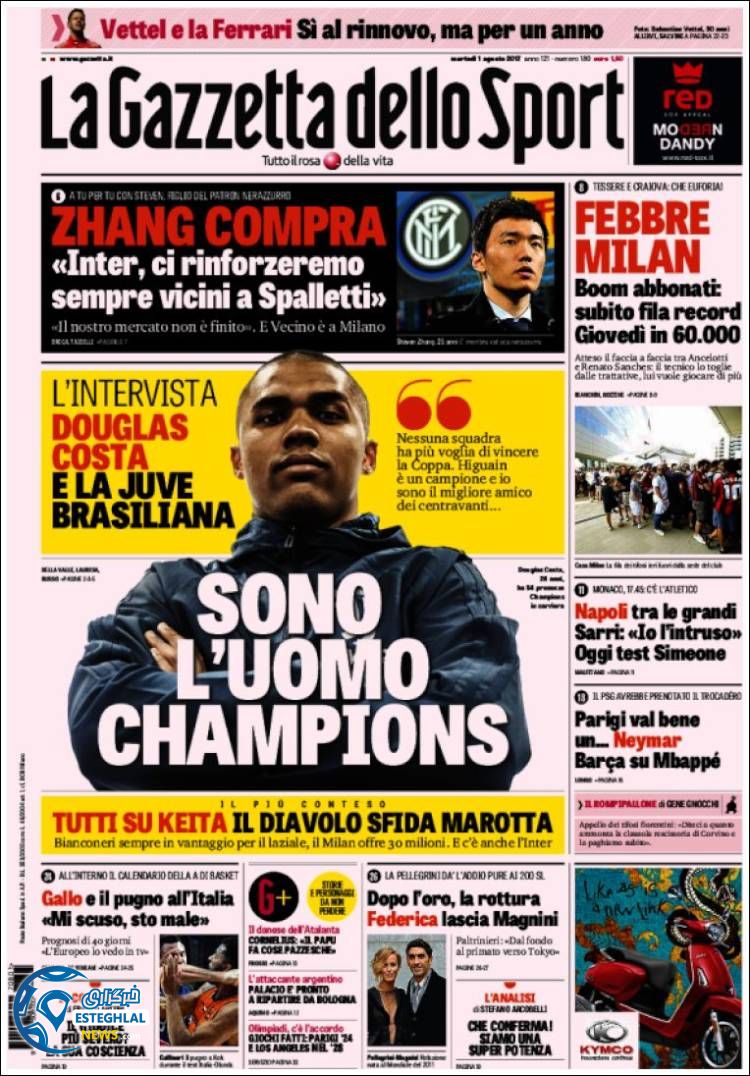 روزنامه گاتزتا دلو اسپورت 10 مرداد 96