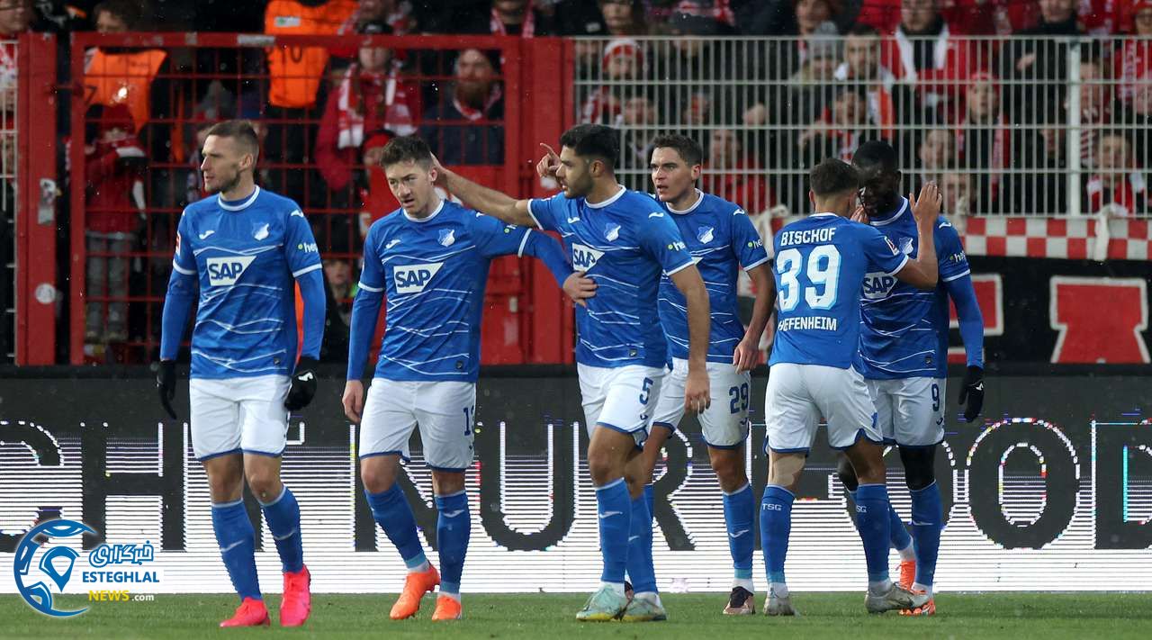 بوندسلیگا آلمان