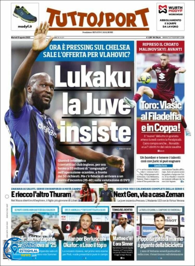 روزنامه ورزشی توتو اسپورت سه شنبه 17 مرداد 1402  