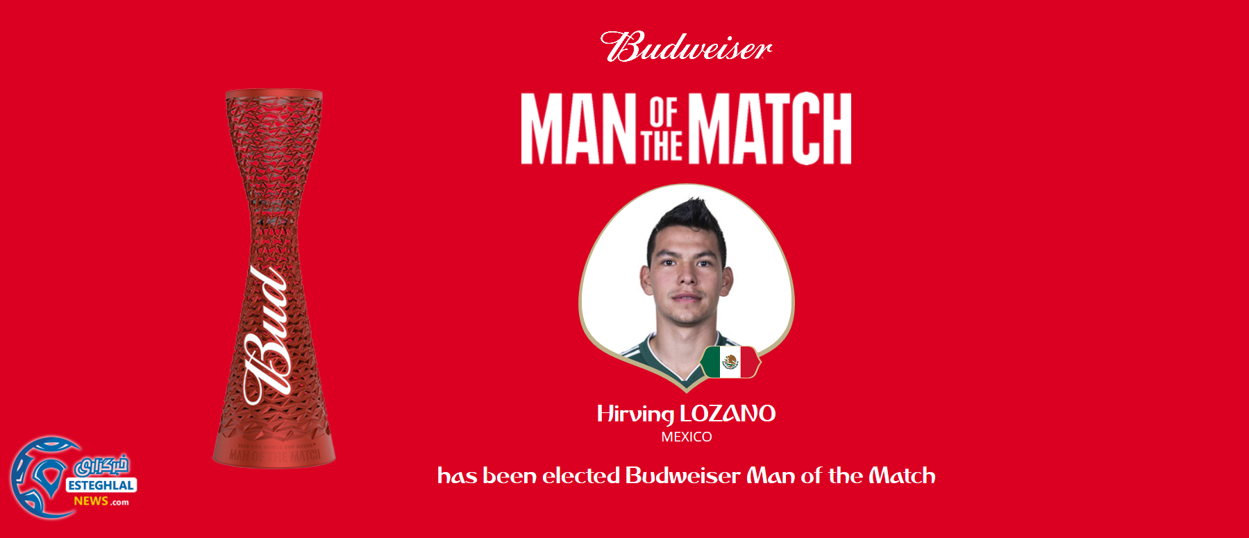 بهترین بازیکن دیدار آلمان و مکزیک