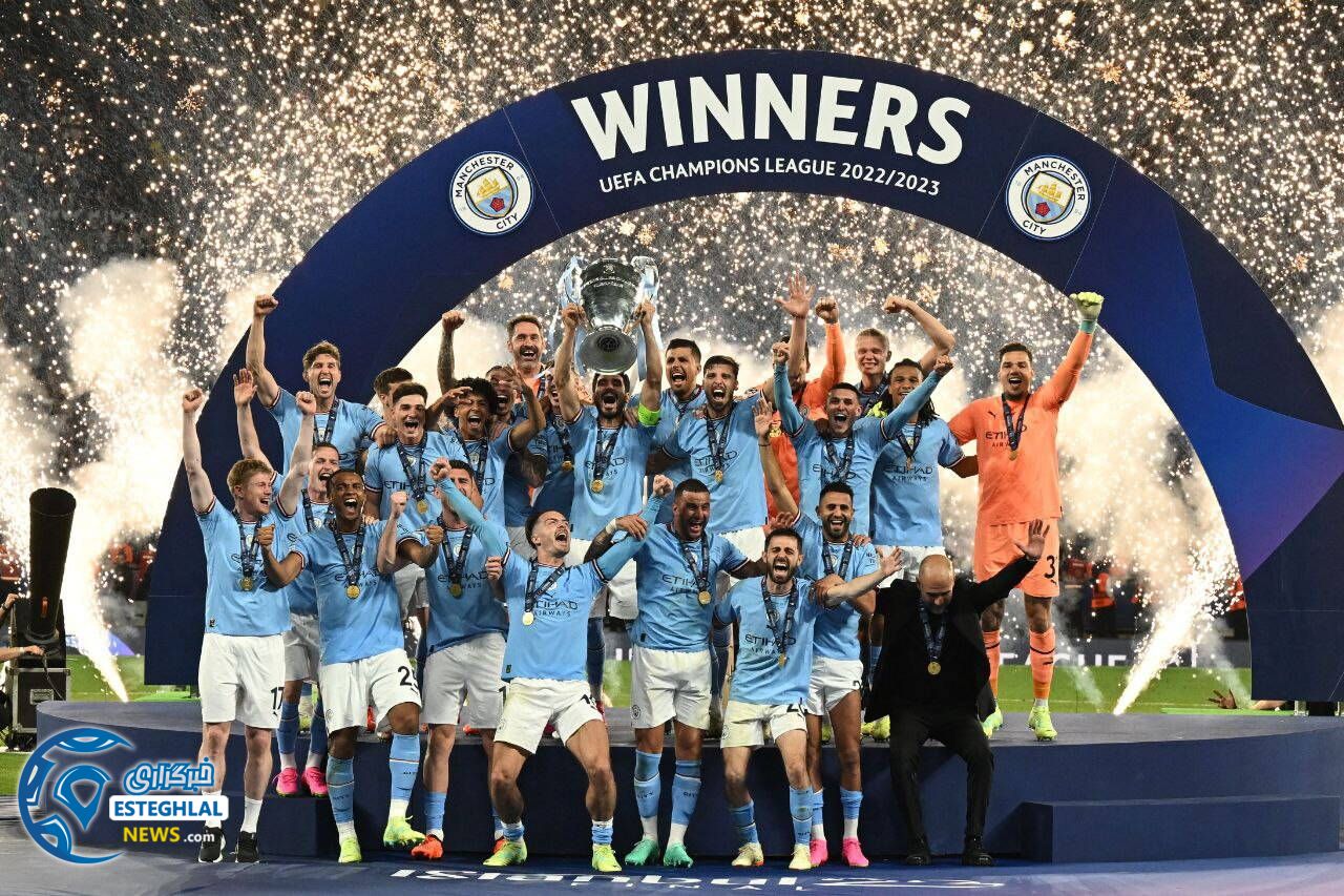 منچسترسیتی 1-0 اینترمیلان