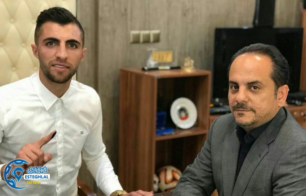 میثم تیموری