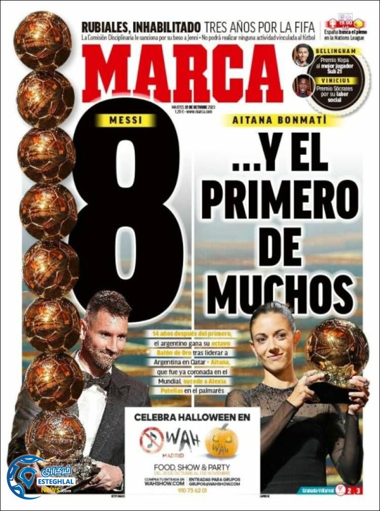 روزنامه ورزشی مارکا سه شنبه 9 آبان 1402 