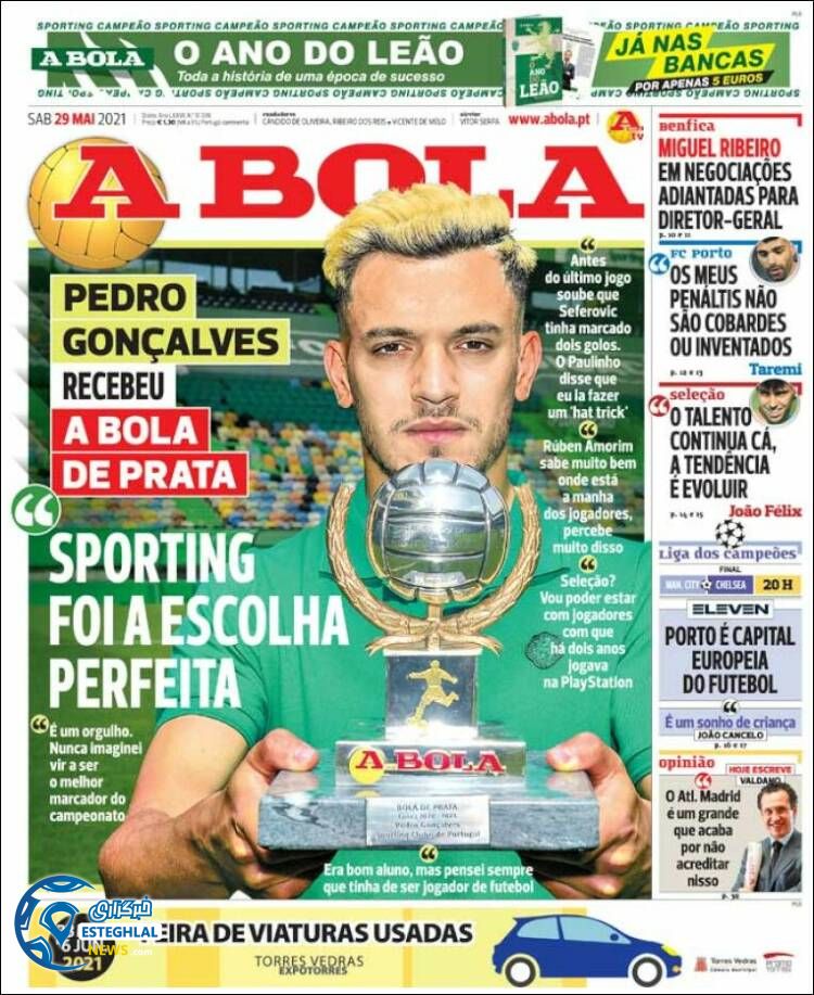 روزنامه ورزشی آبولا شنبه 8 خرداد 1400