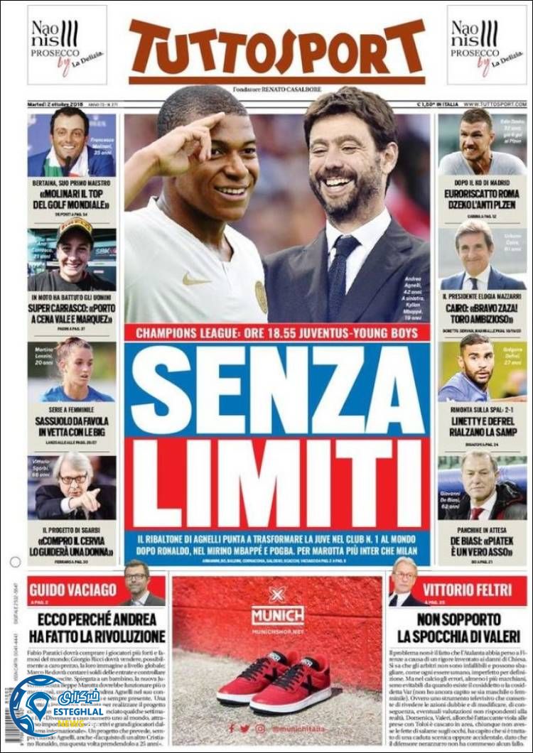 روزنامه ورزشی توتو اسپورت سه شنبه 10 مهر 1397