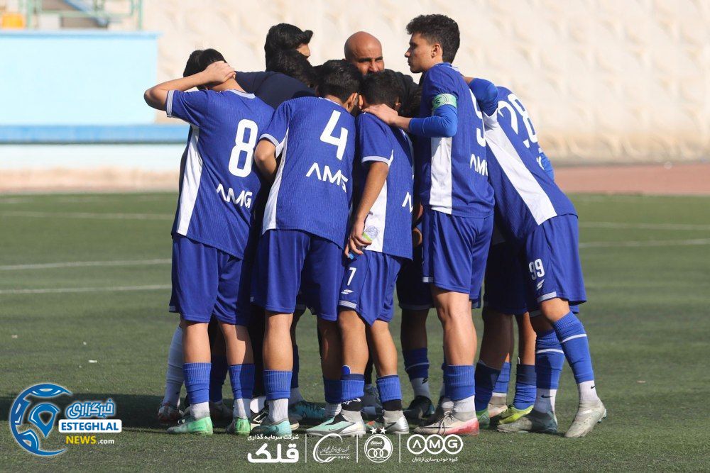 تیم نوجوانان استقلال