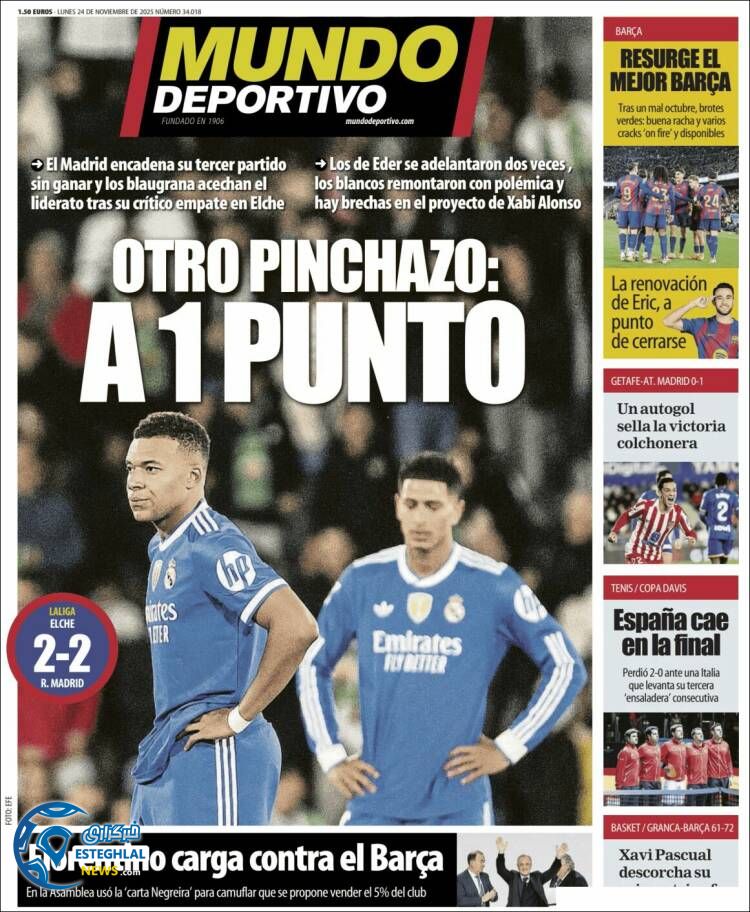 روزنامه  ورزشی موندو دپورتیوو دوشنبه 3 آذر 1404 