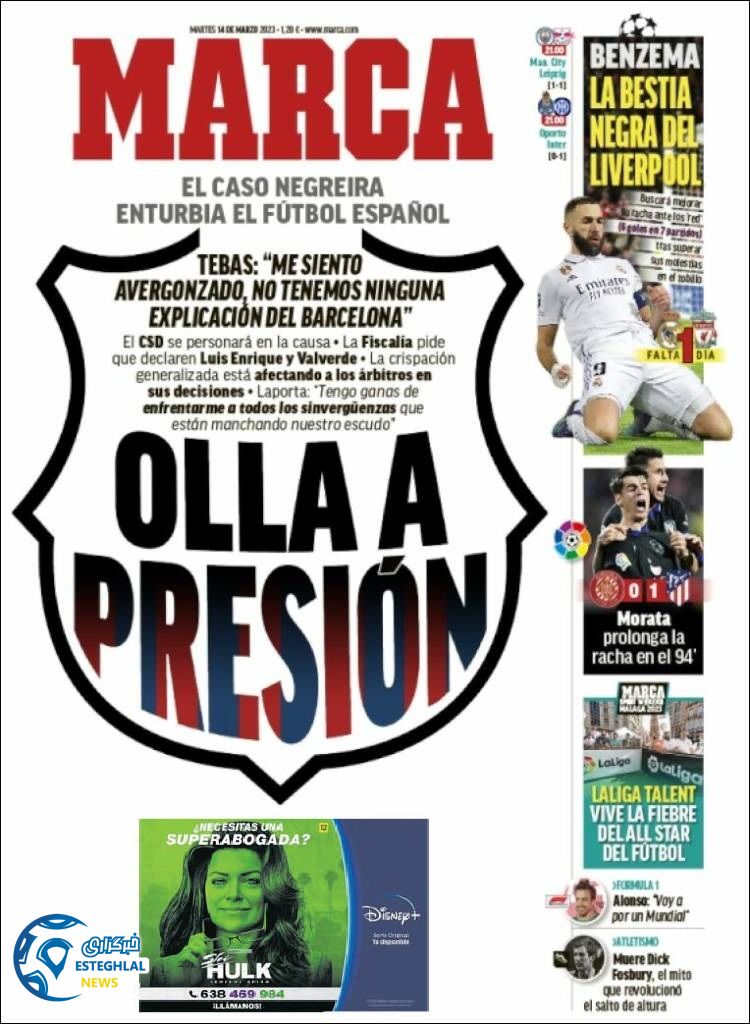 روزنامه  ورزشی مارکا سه شنبه 23 اسفند 1401 