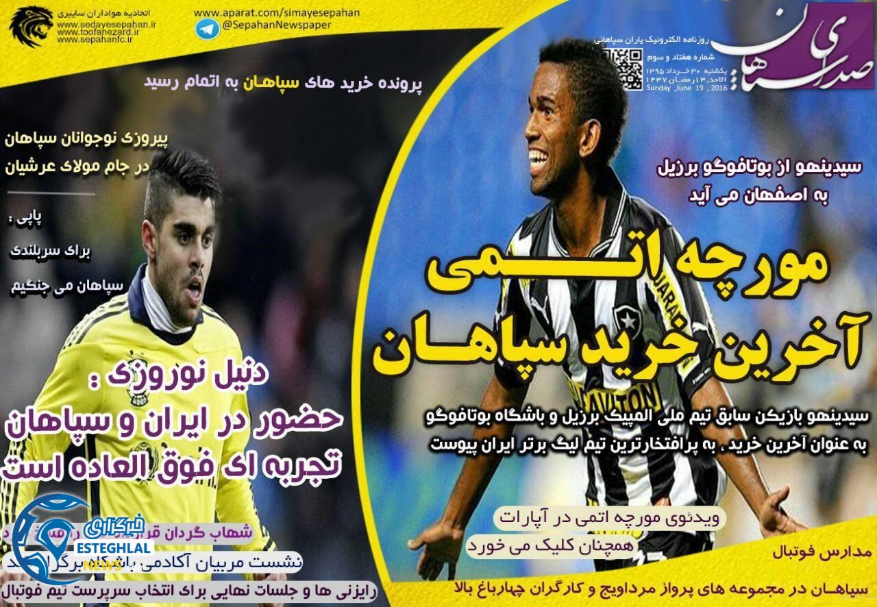 fc9b0648 bf6c 46cf 8035 1088c974b689