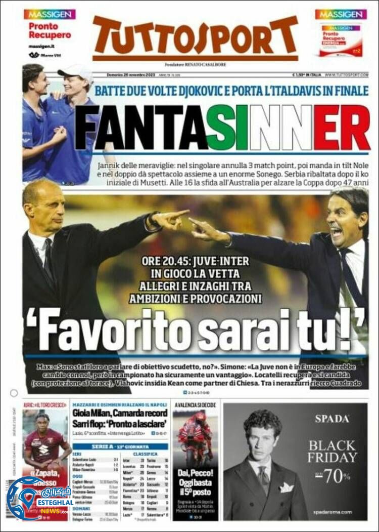 روزنامه ورزشی توتو اسپورت یکشنبه 5 آذر 1402 