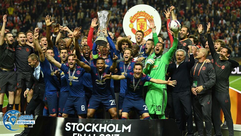 فینال یورو لیگ 2016/17