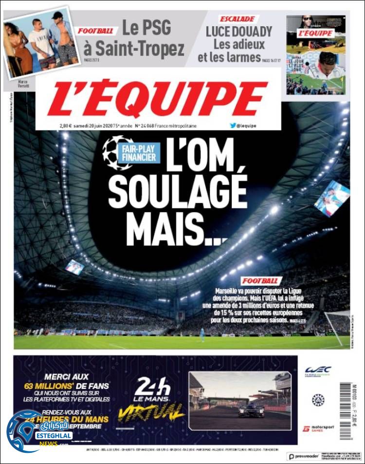 روزنامه ورزشی اکیپ شنبه 31 خرداد 1399