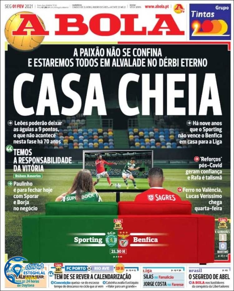 روزنامه ورزشی آبولا دوشنبه 13 بهمن 1399