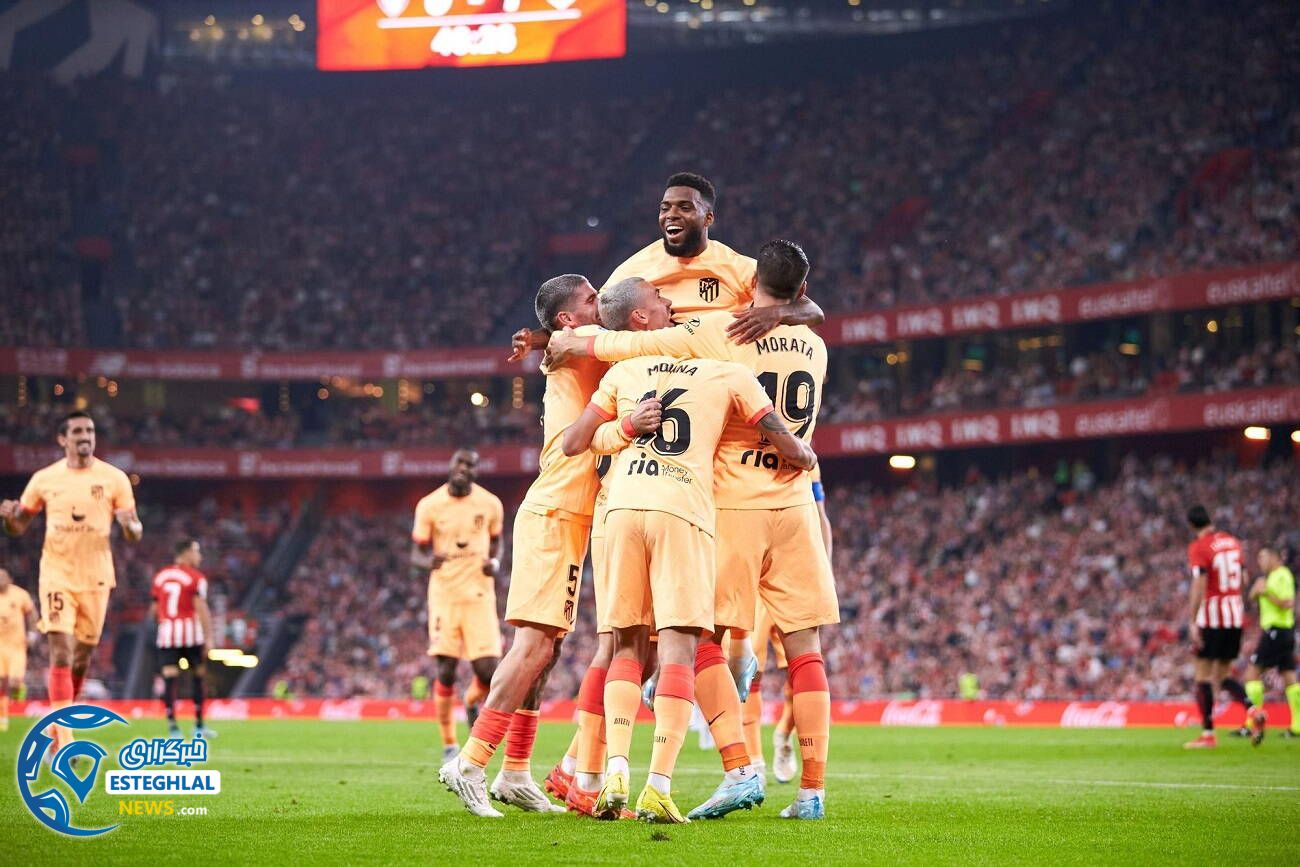 لالیگا اسپانیا