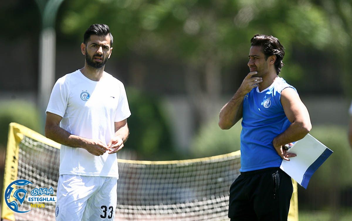 تمرین استقلال 23 اردیبهشت 98