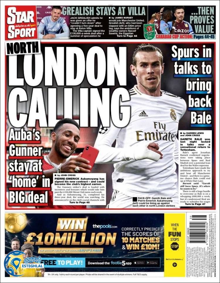 روزنامه ورزشی استار اسپورت چهارشنبه 26 شهریور 1399