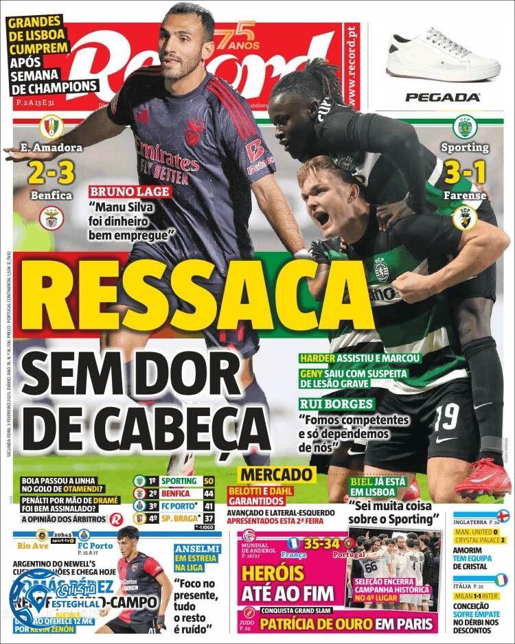 روزنامه ورزشی رکورد دوشنبه 15 بهمن 1403 