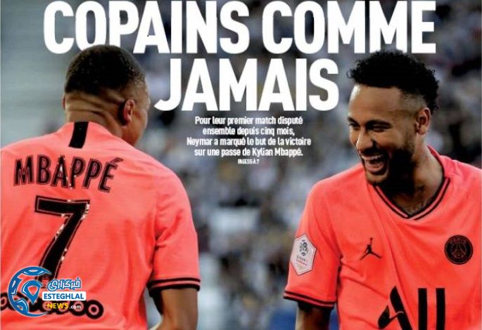 روزنامه های ورزشی جهان یکشنبه 7 مهر 1398 