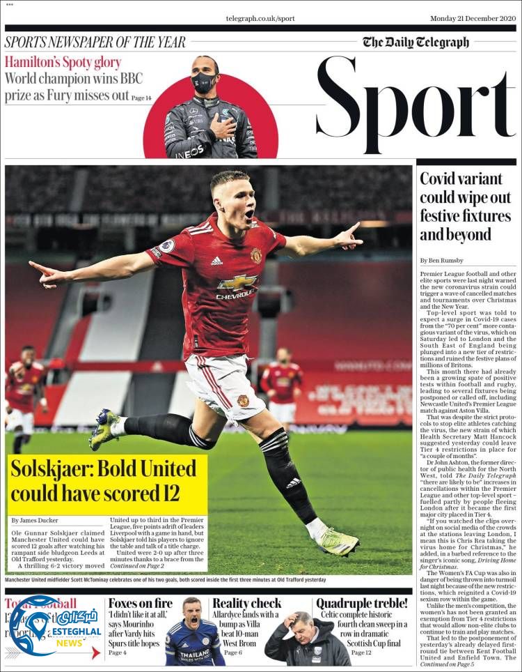 روزنامه ورزشی تلگراف اسپورت دوشنبه 1 دی 1399