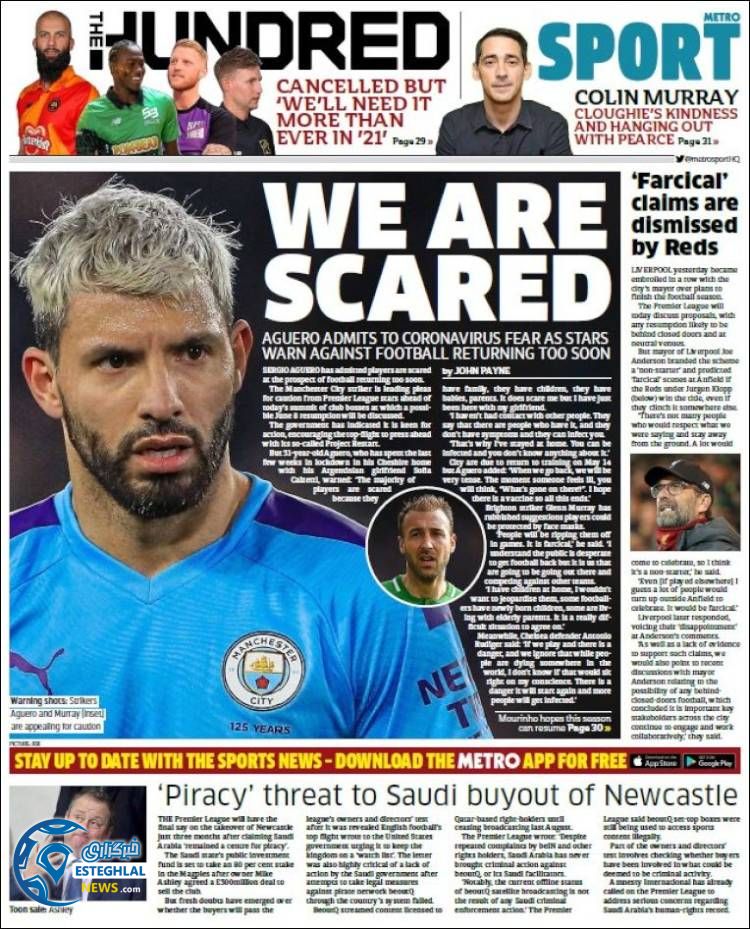 روزنامه ورزشی مترو اسپورت جمعه 12 اردیبهشت 1399