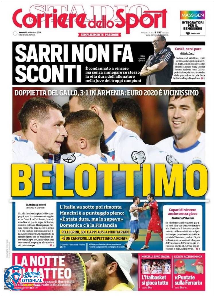 روزنامه ورزشی کوریره دلو اسپورت جمعه 15 شهریور 1398