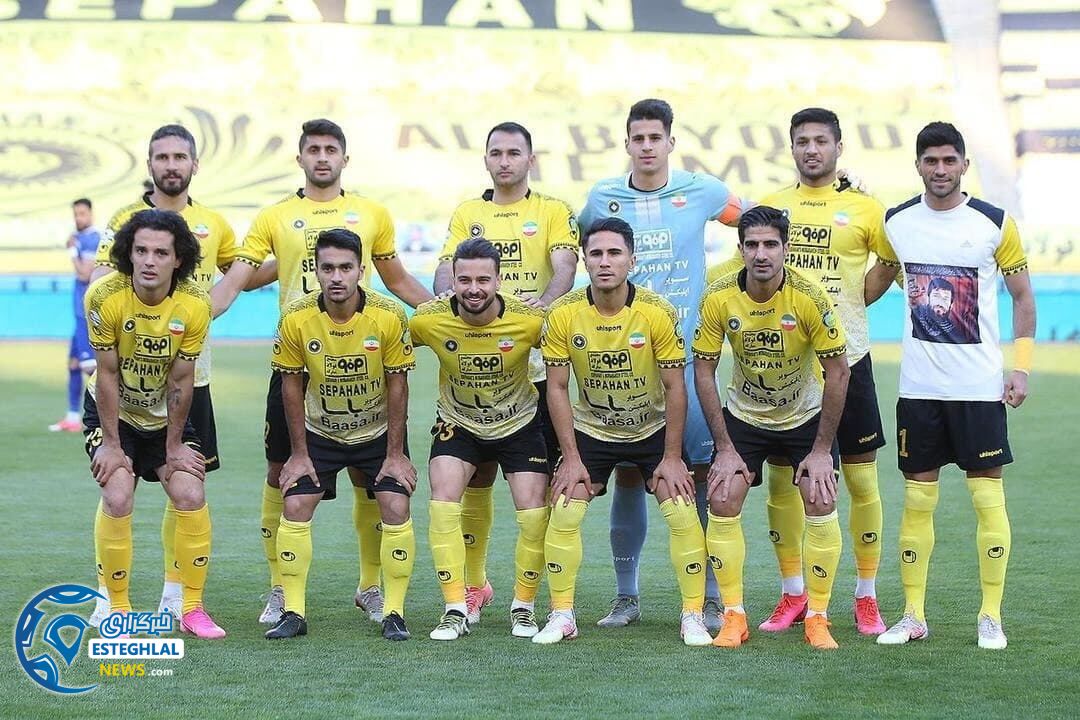 سپاهان 2-0 استقلال