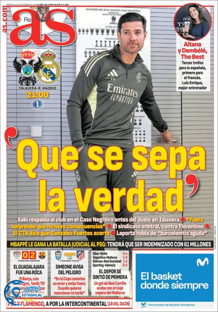 روزنامه ورزشی آ اس چهارشنبه 26 آذر 1404  