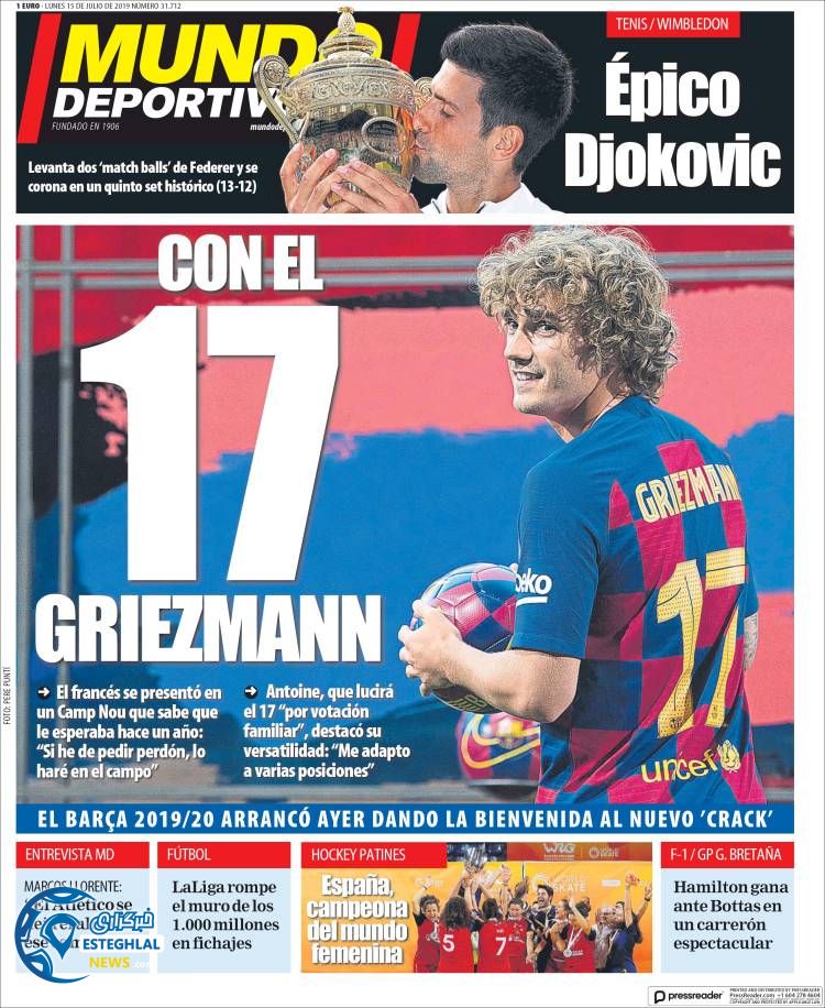 روزنامه ورزشی موندو دپورتیوو دوشنبه 24 تیر 1398