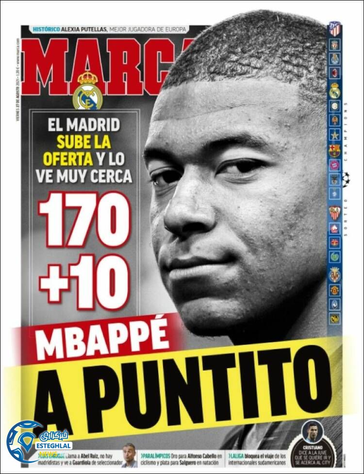 روزنامه ورزشی مارکا جمعه 5 شهریور 1400