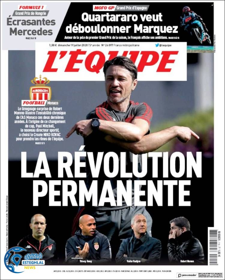 روزنامه ورزشی اکیپ یکشنبه 29 تیر 1399