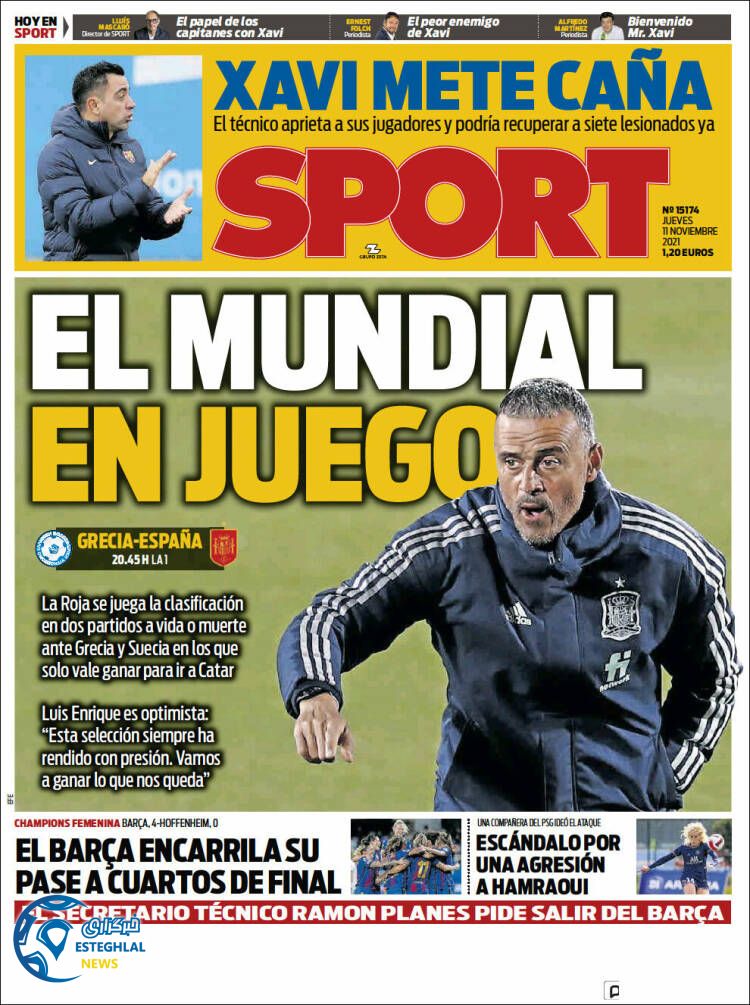 روزنامه ورزشی اسپورت پنجشنبه 20 آبان 1400