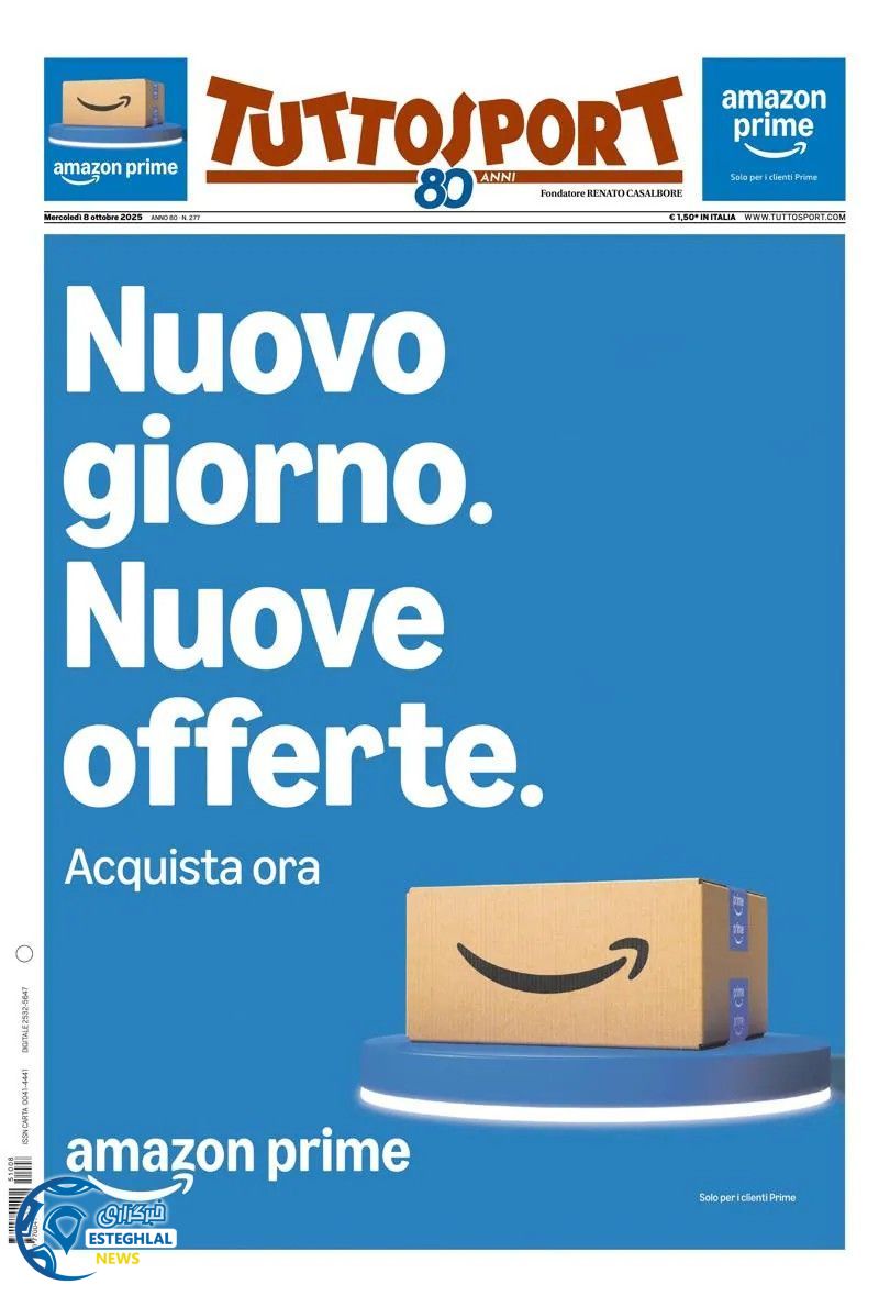 روزنامه ورزشی توتو اسپورت چهازشنبه 16 مهر 1404  