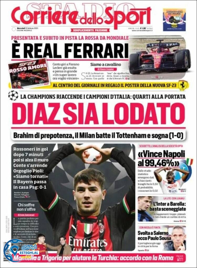 روزنامه ورزشی کوریره دلو اسپورت چهارشنبه 26 بهمن 1401 