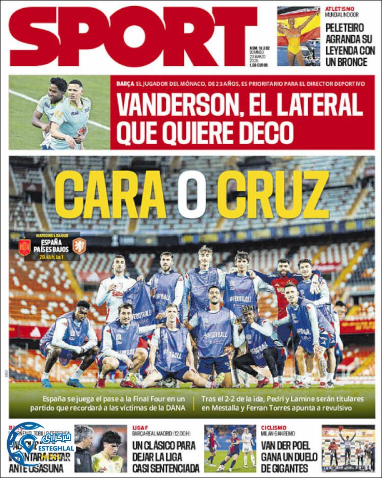 روزنامه ورزشی  اسپورت یکشنبه 3 فروردین 1404 