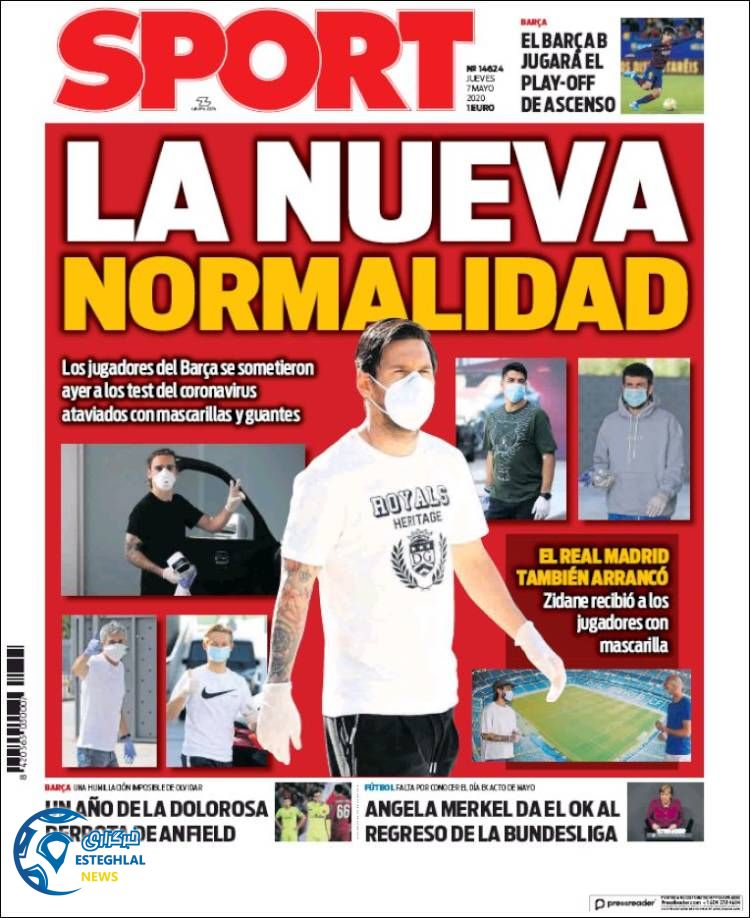 روزنامه ورزشی اسپورت پنجشنبه 18 اردیبهشت 1399