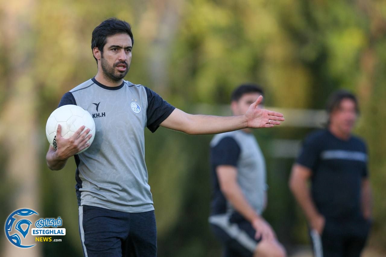 تمرین استقلال