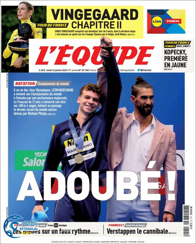 روزنامه ورزشی اکیپ دوشنبه 2 مرداد 1402 