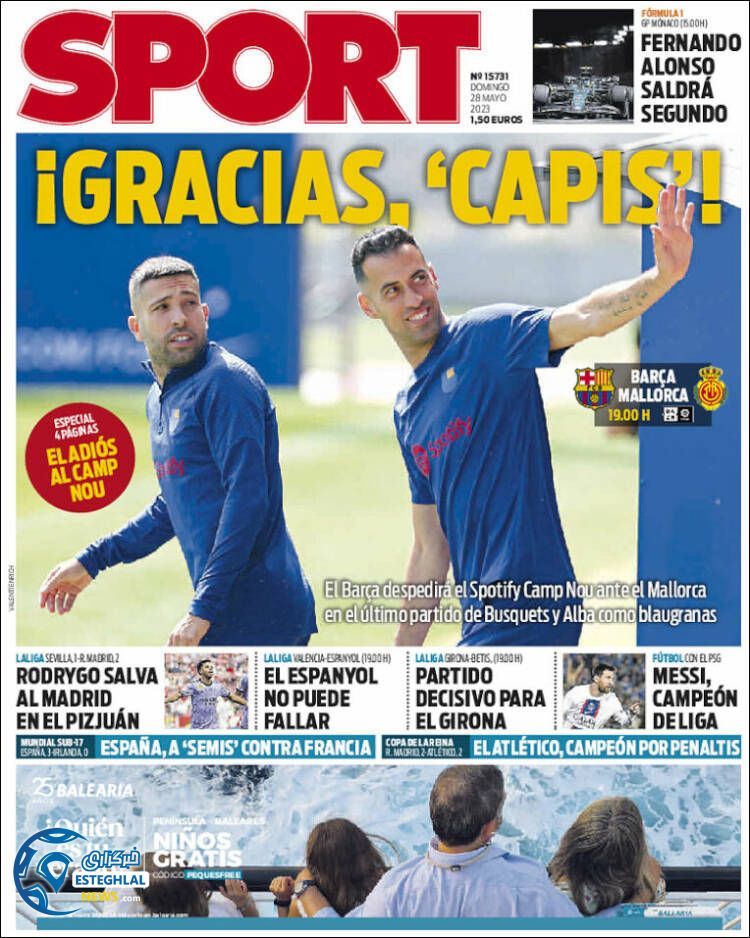 روزنامه ورزشی اسپورت یکشنبه 7 خرداد 1402 