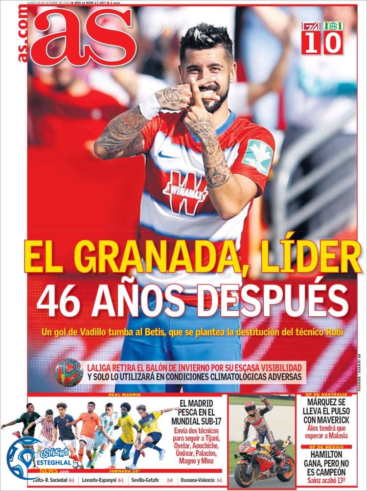 روزنامه ورزشی آاس دوشنبه 6 آبان 1398