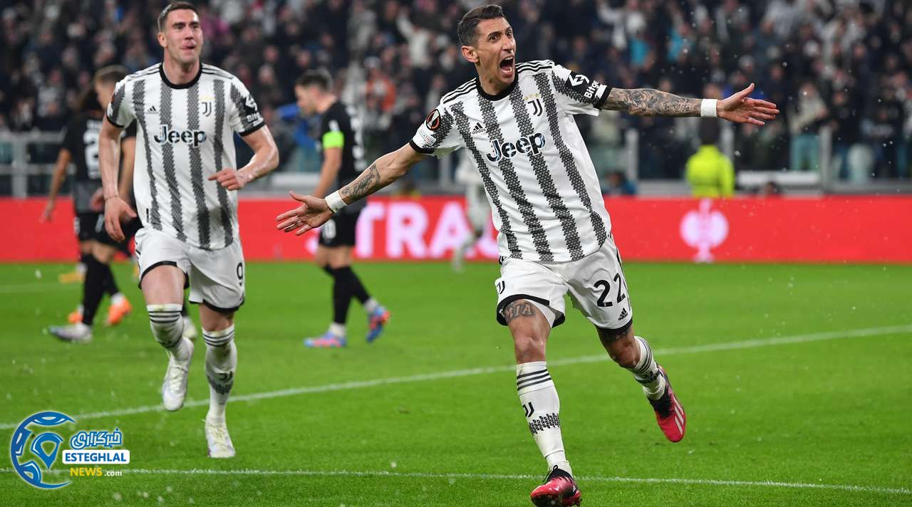 یوونتوس 1-0 فرایبورگ