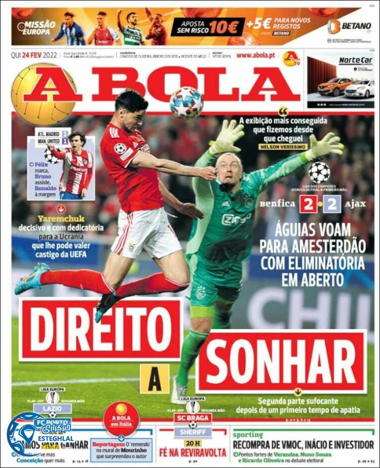 روزنامه ورزشی آبولا پنجشنبه 5 اسفند 1400