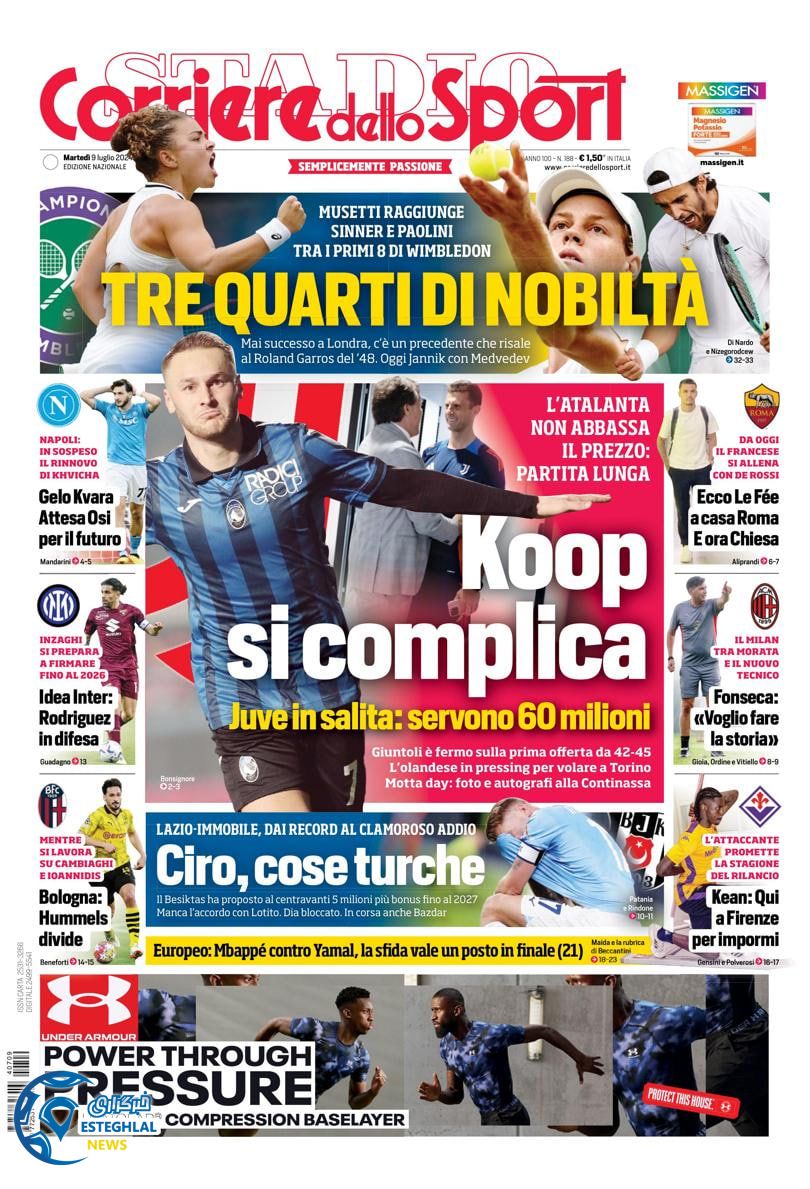 روزنامه ورزشی کوریره دلو اسپورت سه شنبه 19 تیر 1403 