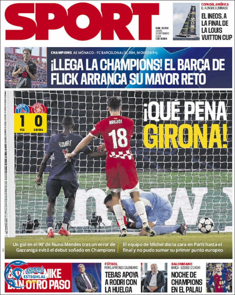 روزنامه  ورزشی  اسپورت پنجشنبه 29 شهریور 1403 