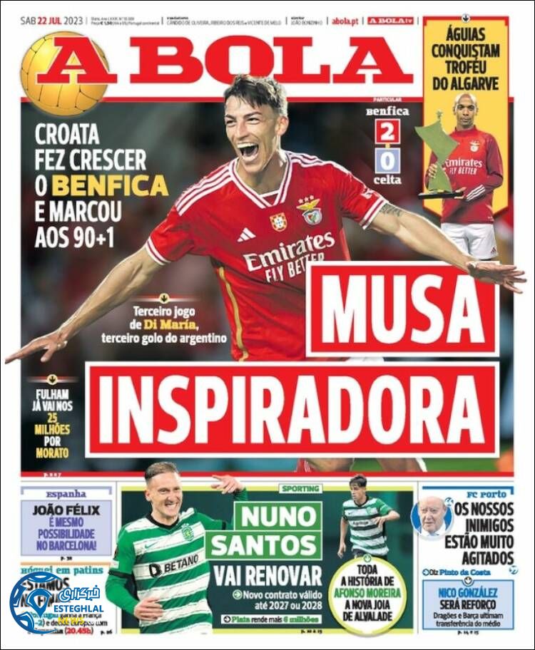 روزنامه ورزشی آبولا شنبه 31 تیر 1402 