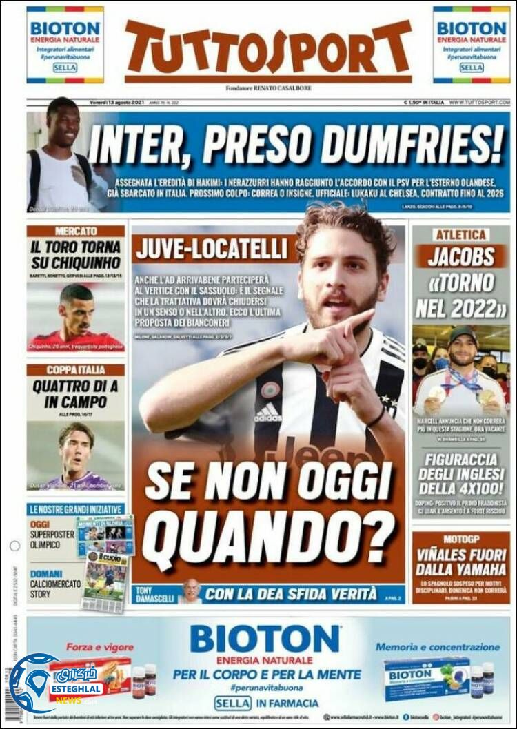 روزنامه ورزشی توتو اسپورت جمعه 22 مرداد 1400