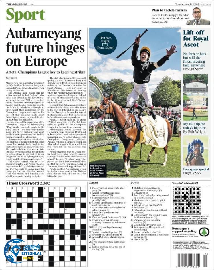 روزنامه ورزشی تایمز اسپورت سه شنبه 27 خرداد 1399