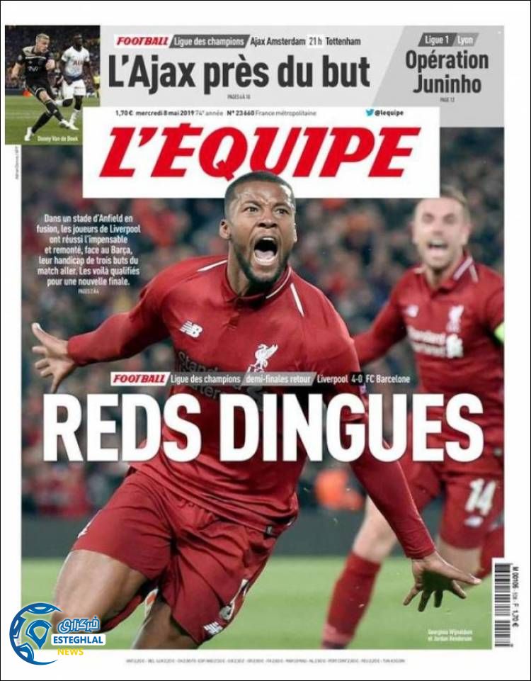 روزنامه ورزشی اکیپ چهارشنبه 18 اردیبهشت 1398