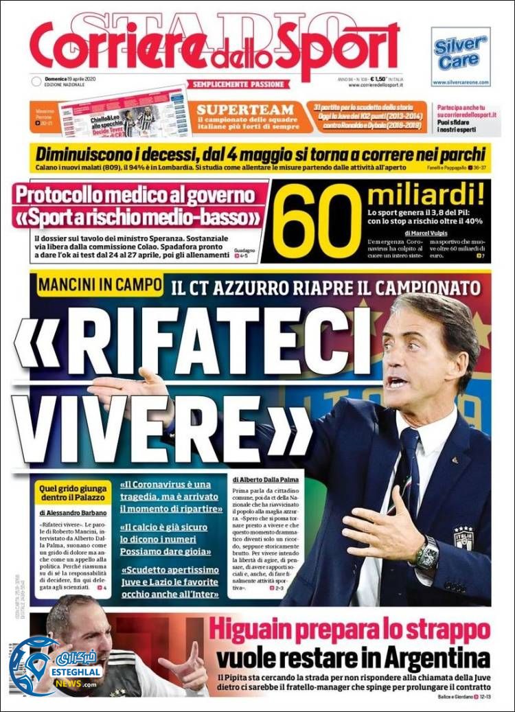 روزنامه ورزشی کوریره دلو اسپورت یکشنبه 31 فروردین 1399